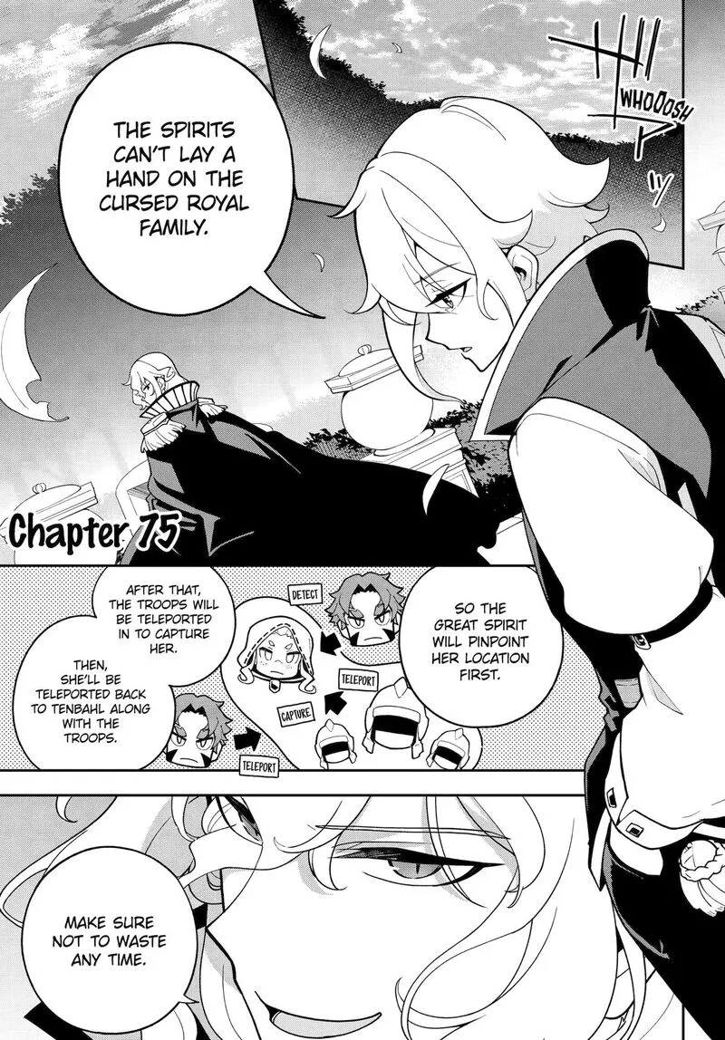 Dad Is a Hero, Mom Is a Spirit, I'm a Reincarnator Chapter 75 page 1