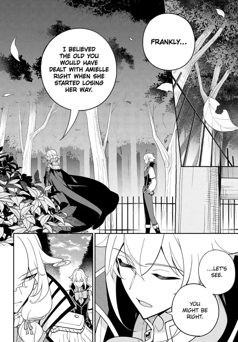 Dad Is a Hero, Mom Is a Spirit, I'm a Reincarnator Chapter 75 page 2