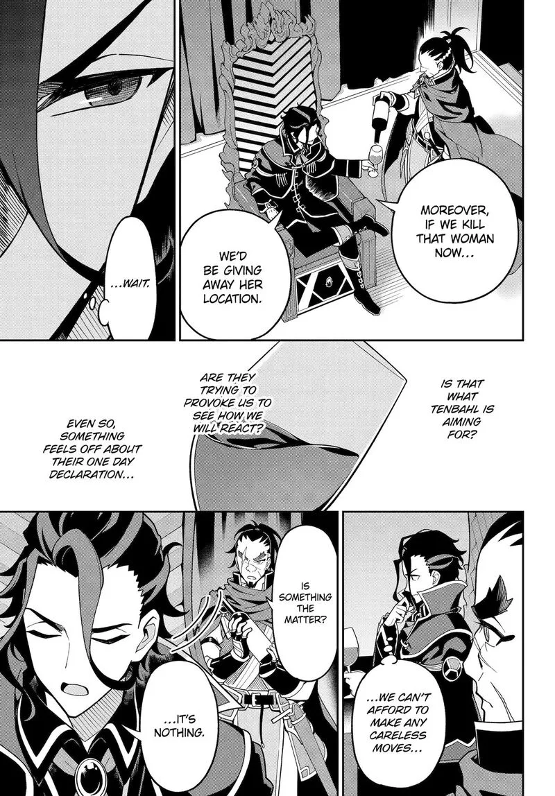 Dad Is a Hero, Mom Is a Spirit, I'm a Reincarnator Chapter 75 page 10