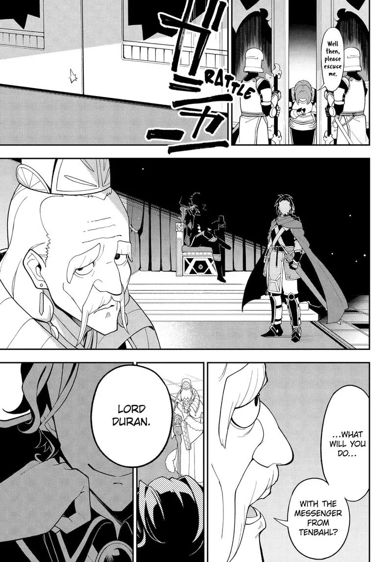 Dad Is a Hero, Mom Is a Spirit, I'm a Reincarnator Chapter 75 page 7
