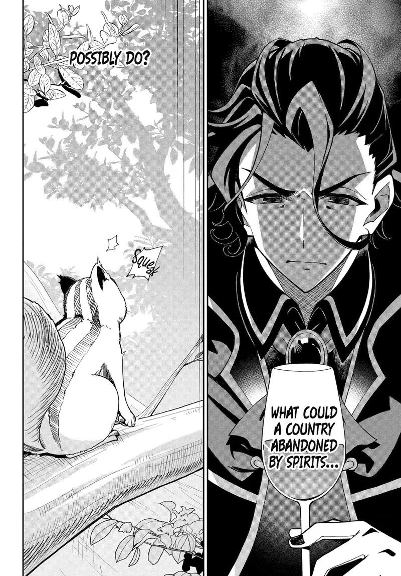 Dad Is a Hero, Mom Is a Spirit, I'm a Reincarnator Chapter 75 page 11