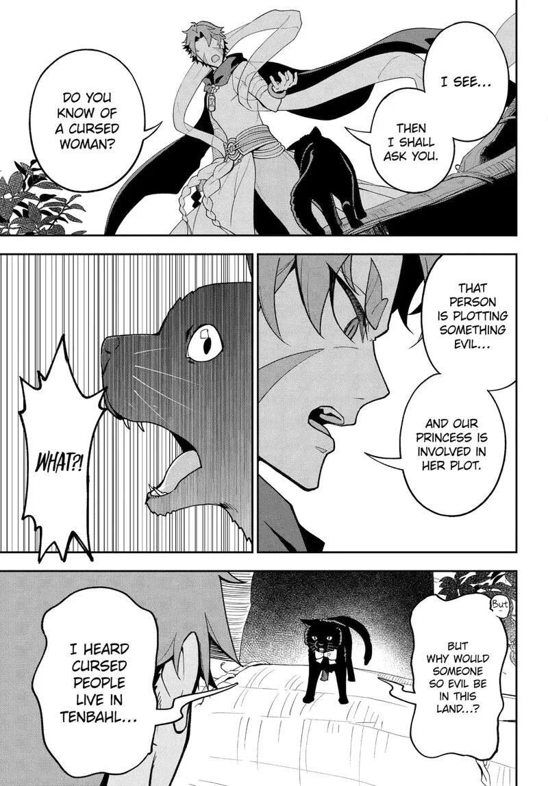 Dad Is a Hero, Mom Is a Spirit, I'm a Reincarnator Chapter 76.1 page 6