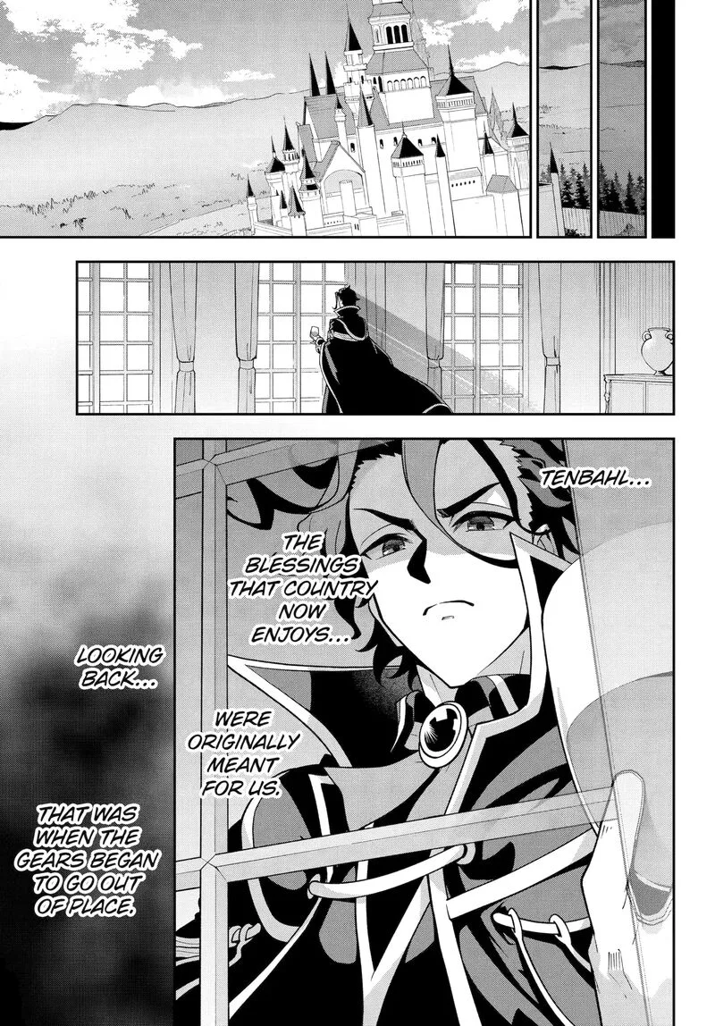 Dad Is a Hero, Mom Is a Spirit, I'm a Reincarnator Chapter 76.1 page 10