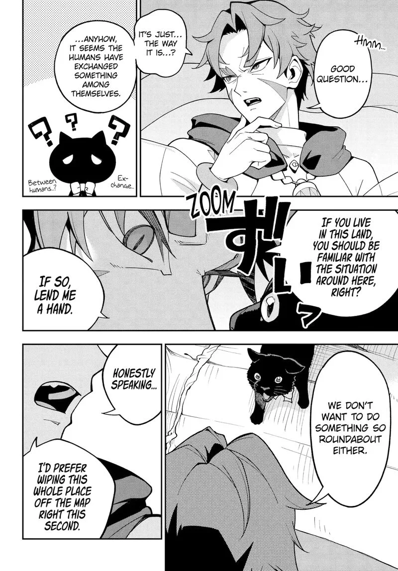 Dad Is a Hero, Mom Is a Spirit, I'm a Reincarnator Chapter 76.1 page 7