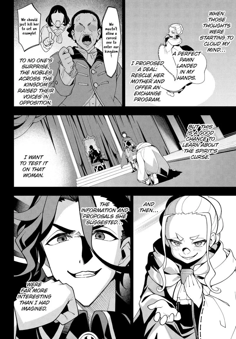 Dad Is a Hero, Mom Is a Spirit, I'm a Reincarnator Chapter 76.1 page 13