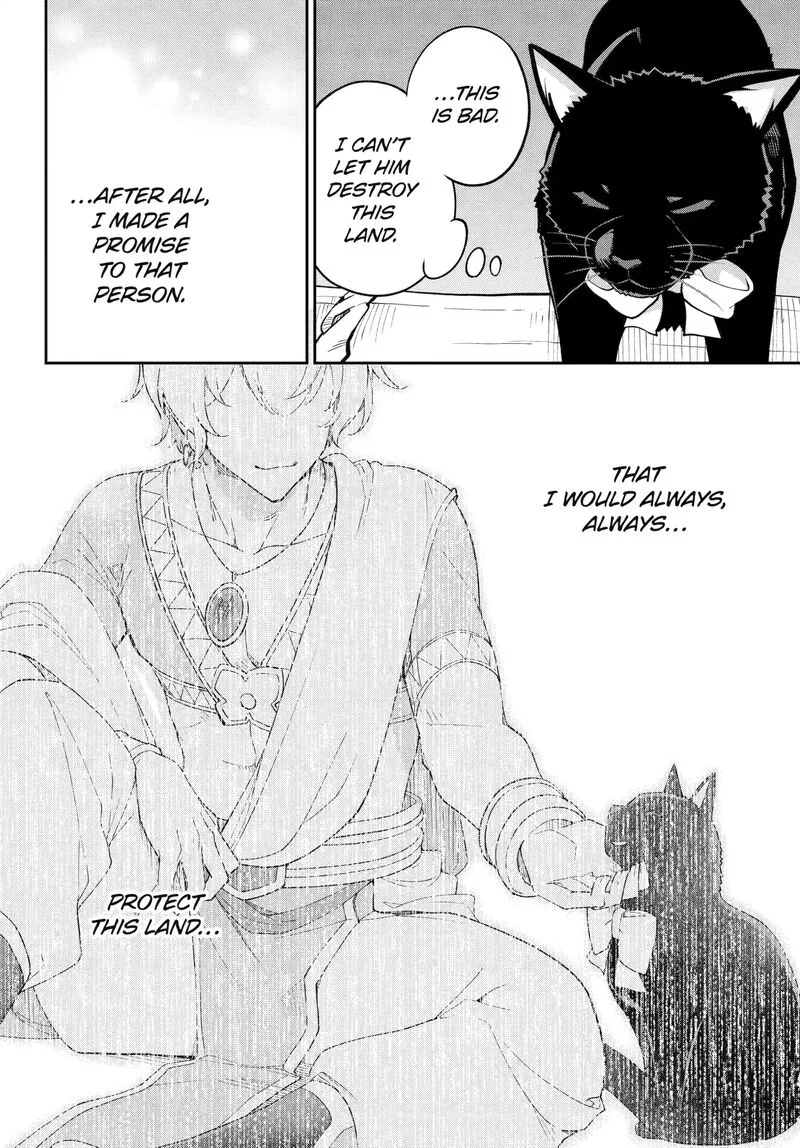 Dad Is a Hero, Mom Is a Spirit, I'm a Reincarnator Chapter 76.1 page 9