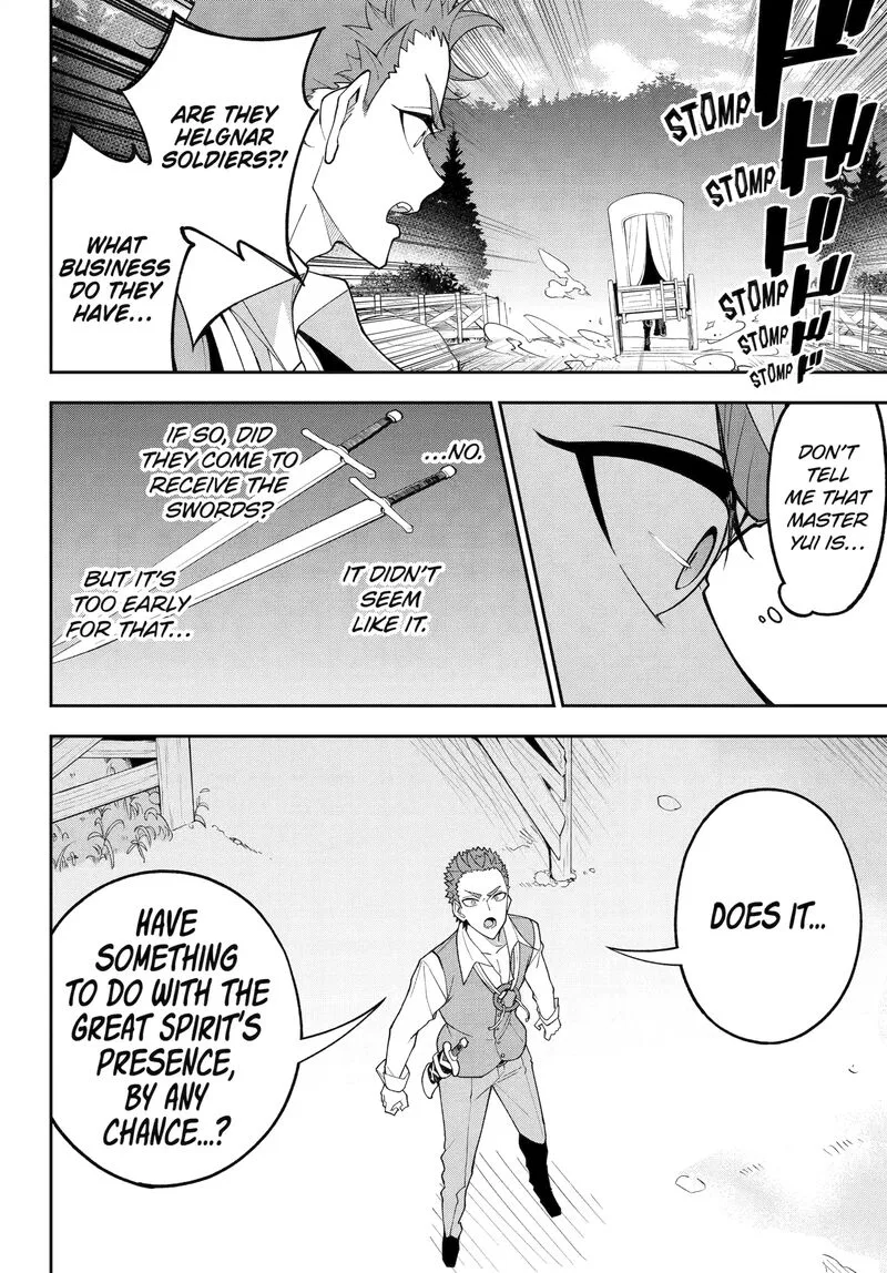 Dad Is a Hero, Mom Is a Spirit, I'm a Reincarnator Chapter 76.2 page 5