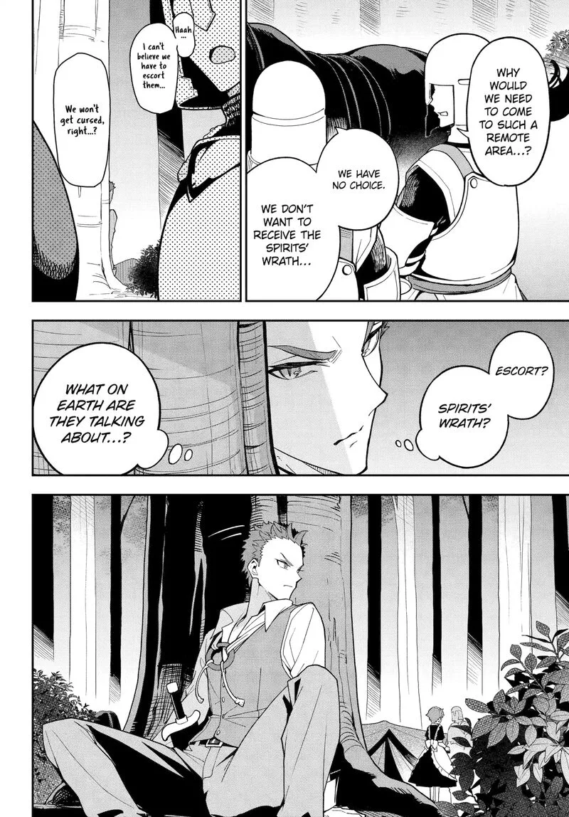 Dad Is a Hero, Mom Is a Spirit, I'm a Reincarnator Chapter 76.2 page 7