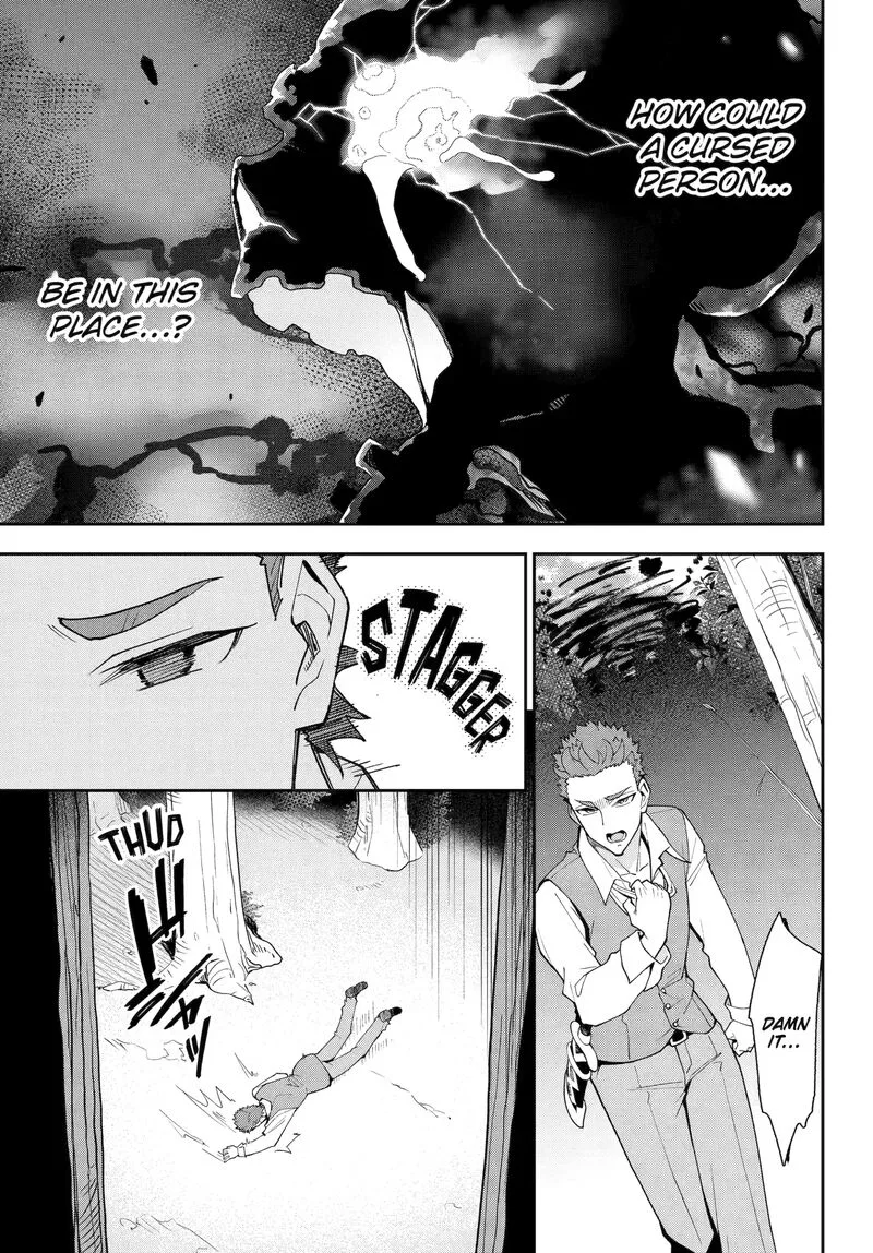 Dad Is a Hero, Mom Is a Spirit, I'm a Reincarnator Chapter 76.2 page 12