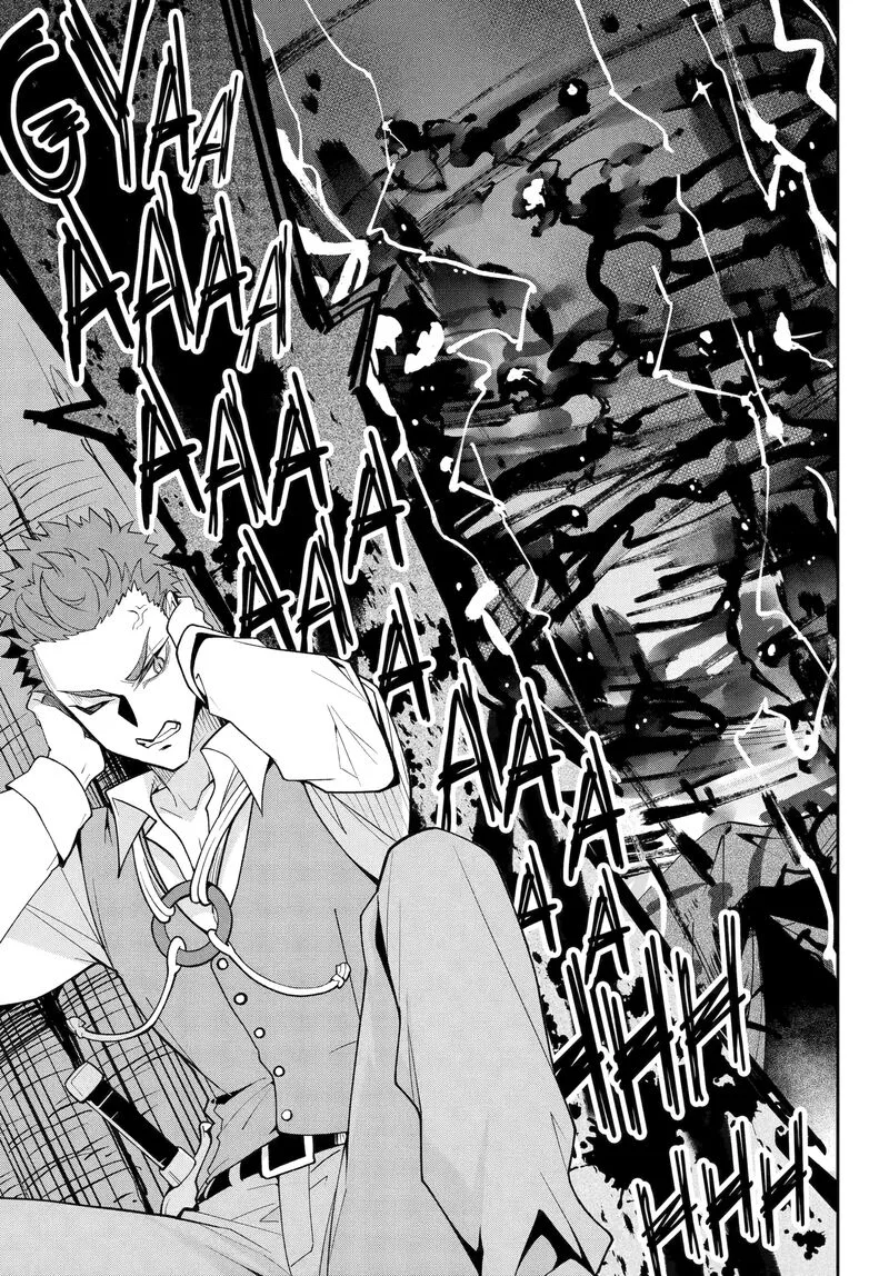 Dad Is a Hero, Mom Is a Spirit, I'm a Reincarnator Chapter 76.2 page 10