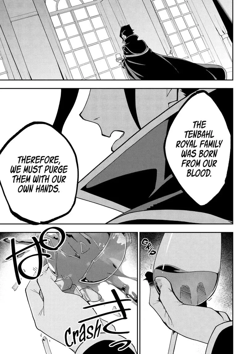 Dad Is a Hero, Mom Is a Spirit, I'm a Reincarnator Chapter 76.2 page 1