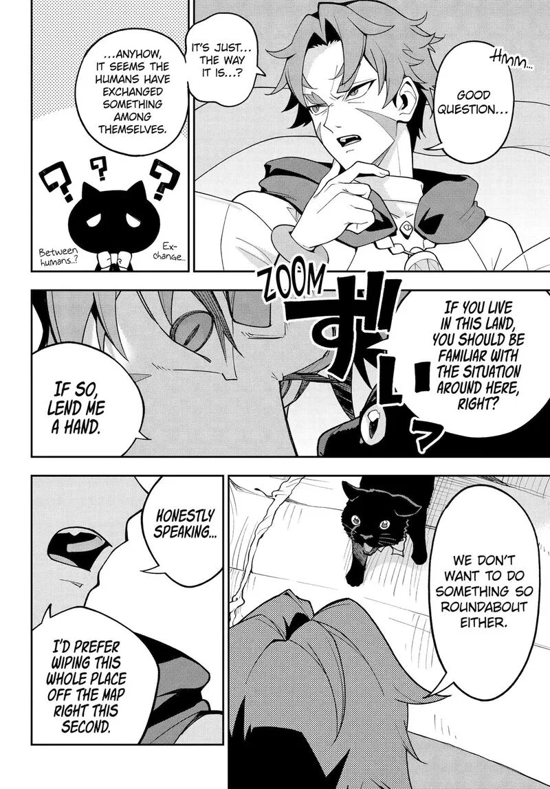 Dad Is a Hero, Mom Is a Spirit, I'm a Reincarnator Chapter 76 page 7
