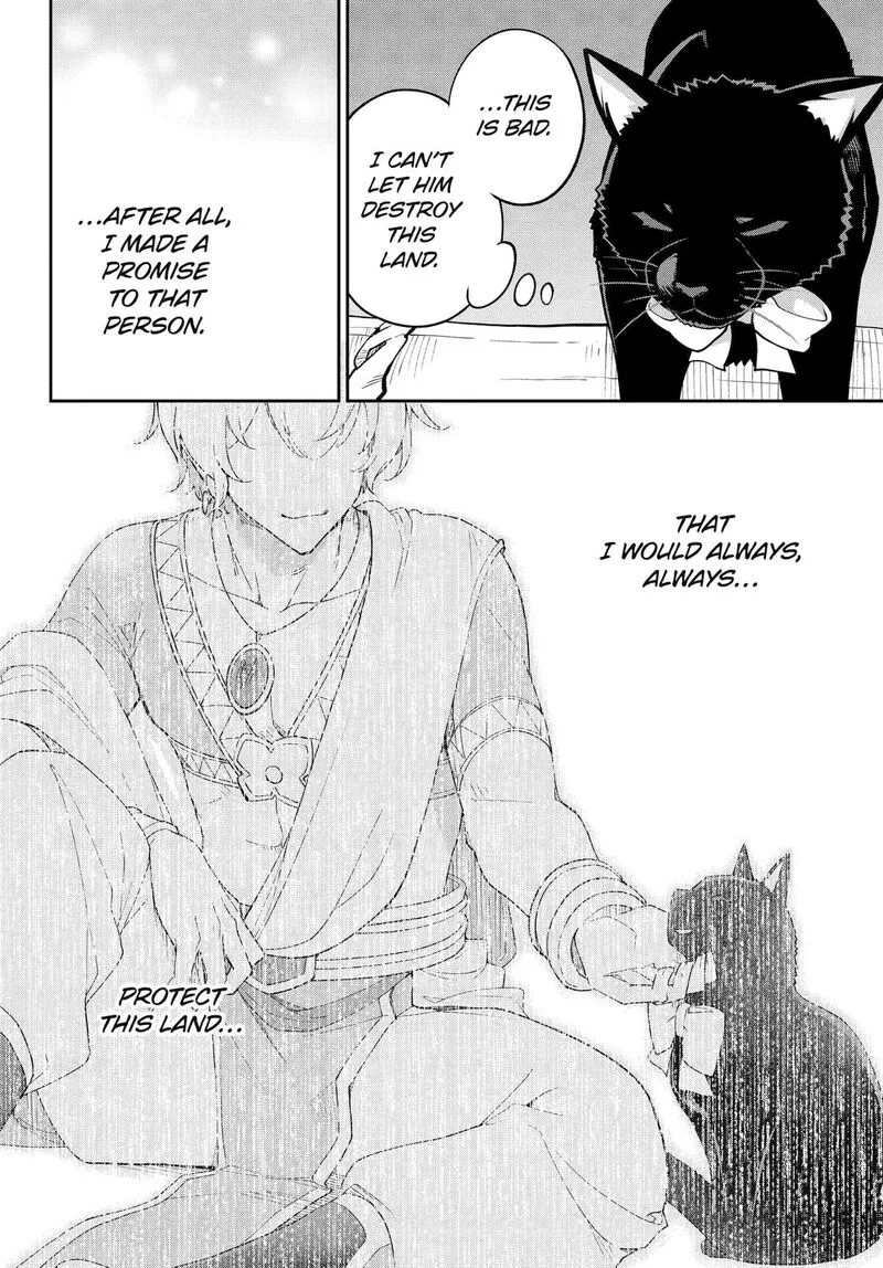 Dad Is a Hero, Mom Is a Spirit, I'm a Reincarnator Chapter 76 page 9