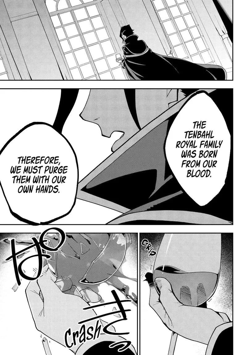 Dad Is a Hero, Mom Is a Spirit, I'm a Reincarnator Chapter 76 page 14