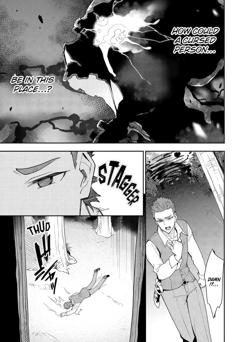 Dad Is a Hero, Mom Is a Spirit, I'm a Reincarnator Chapter 76 page 25