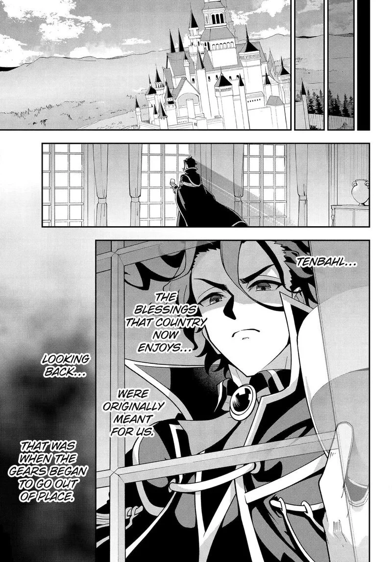 Dad Is a Hero, Mom Is a Spirit, I'm a Reincarnator Chapter 76 page 10