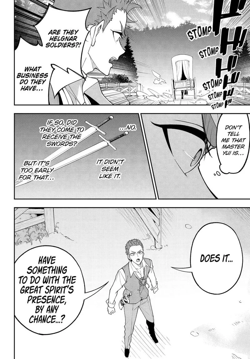Dad Is a Hero, Mom Is a Spirit, I'm a Reincarnator Chapter 76 page 18