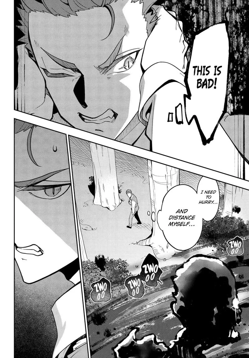 Dad Is a Hero, Mom Is a Spirit, I'm a Reincarnator Chapter 76 page 24