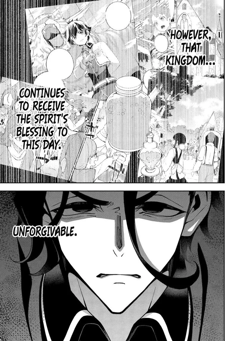 Dad Is a Hero, Mom Is a Spirit, I'm a Reincarnator Chapter 76 page 12