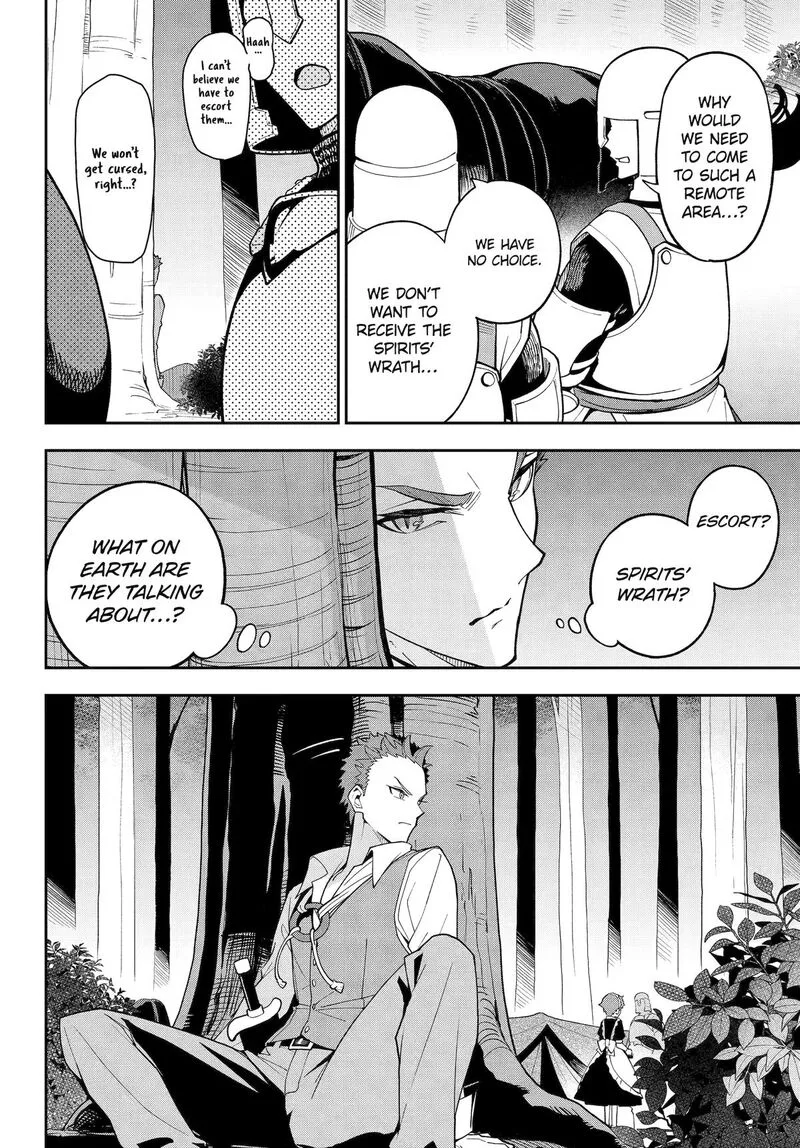 Dad Is a Hero, Mom Is a Spirit, I'm a Reincarnator Chapter 76 page 20