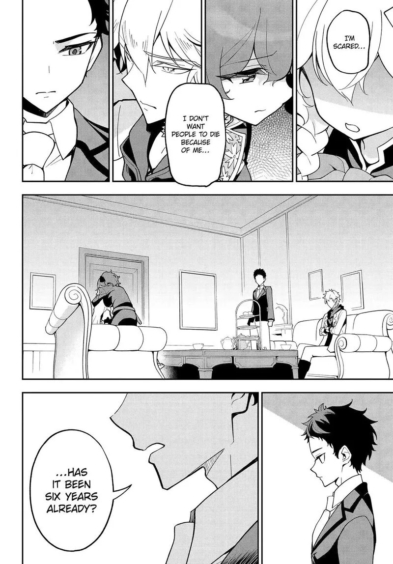 Dad Is a Hero, Mom Is a Spirit, I'm a Reincarnator Chapter 77 page 16