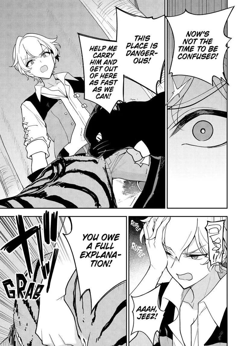 Dad Is a Hero, Mom Is a Spirit, I'm a Reincarnator Chapter 77 page 7