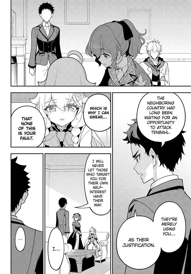 Dad Is a Hero, Mom Is a Spirit, I'm a Reincarnator Chapter 77 page 21