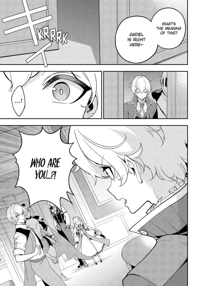 Dad Is a Hero, Mom Is a Spirit, I'm a Reincarnator Chapter 78 page 3