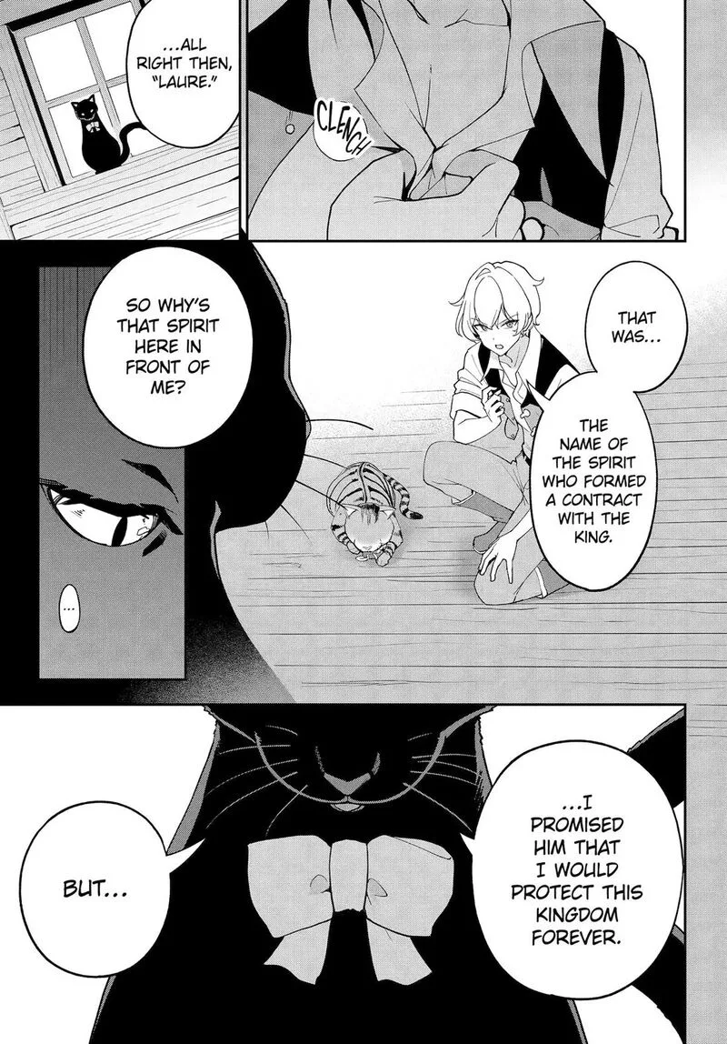 Dad Is a Hero, Mom Is a Spirit, I'm a Reincarnator Chapter 78 page 23
