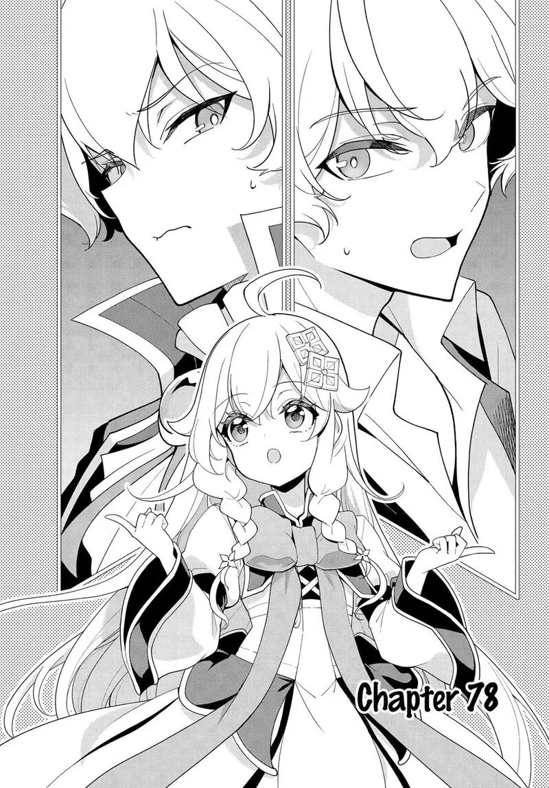 Dad Is a Hero, Mom Is a Spirit, I'm a Reincarnator Chapter 78 page 5