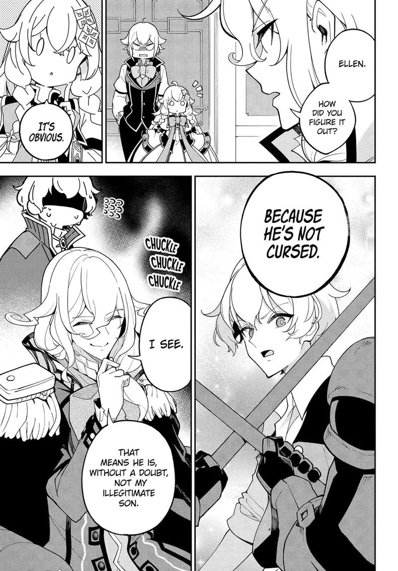 Dad Is a Hero, Mom Is a Spirit, I'm a Reincarnator Chapter 78 page 9