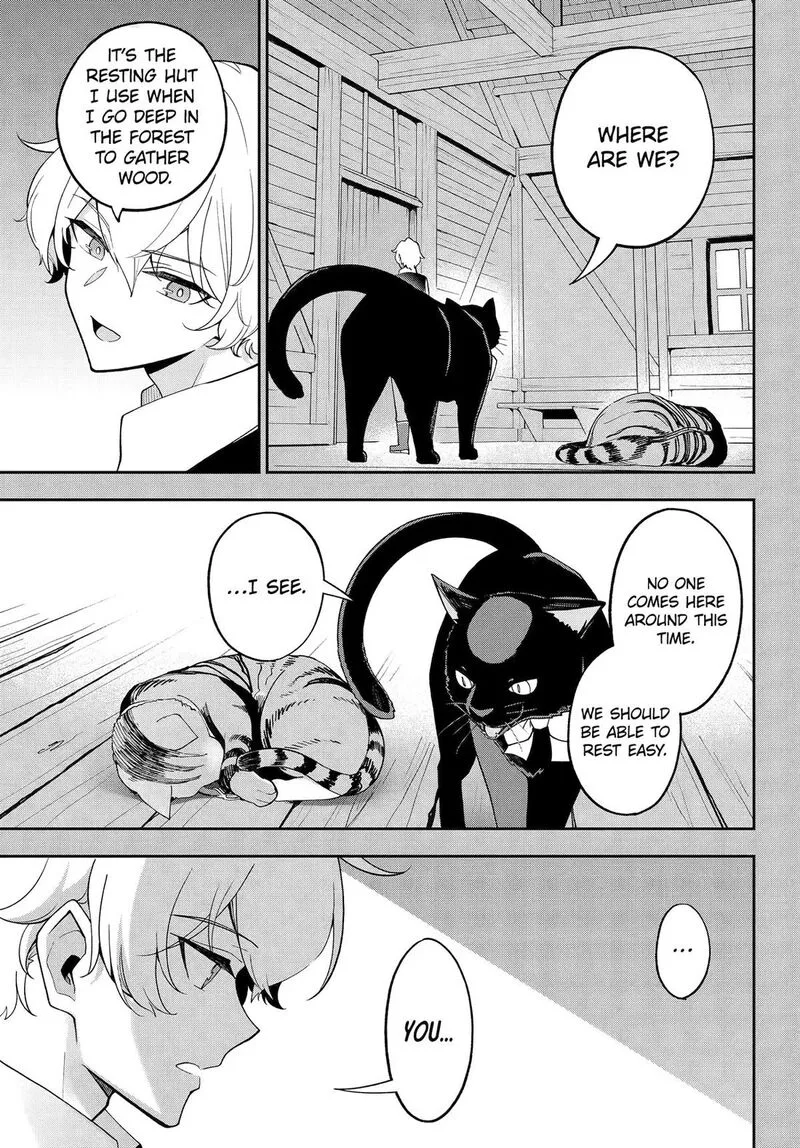 Dad Is a Hero, Mom Is a Spirit, I'm a Reincarnator Chapter 78 page 19