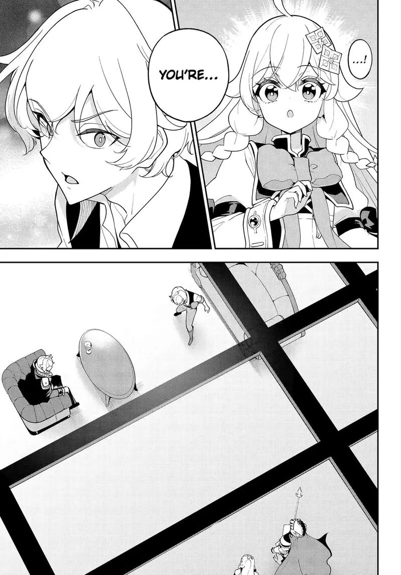 Dad Is a Hero, Mom Is a Spirit, I'm a Reincarnator Chapter 78 page 1
