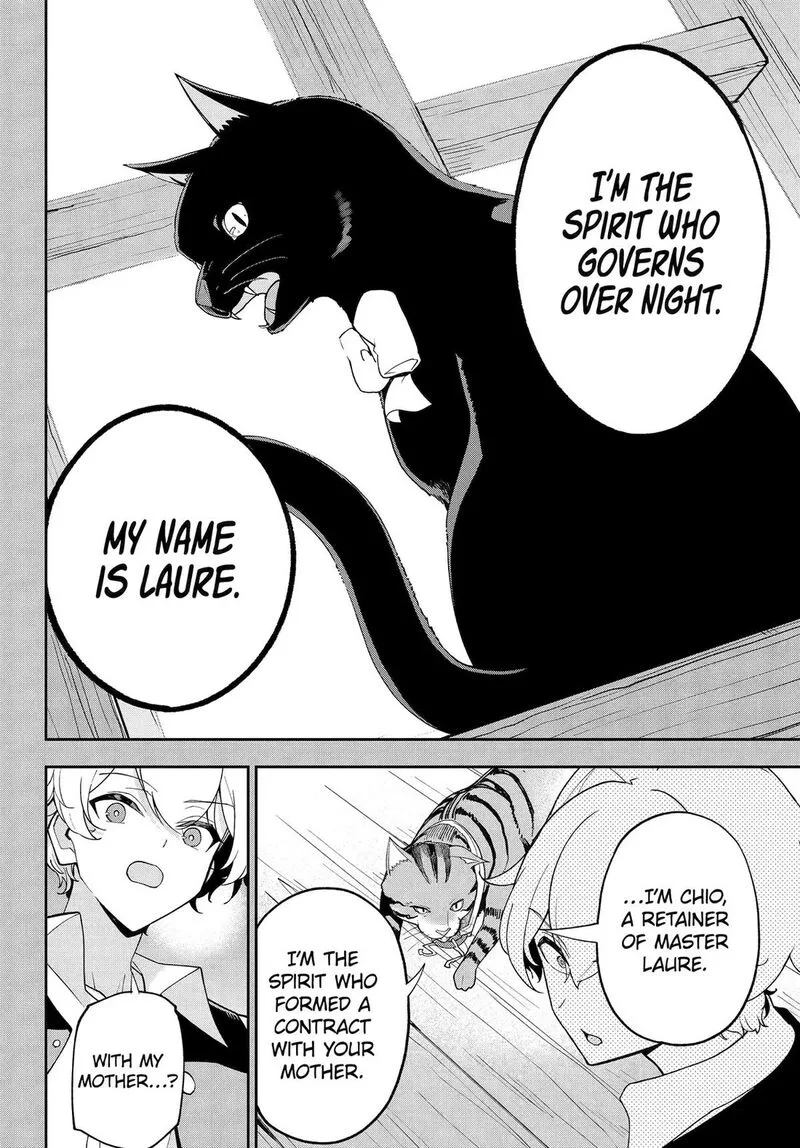 Dad Is a Hero, Mom Is a Spirit, I'm a Reincarnator Chapter 78 page 22