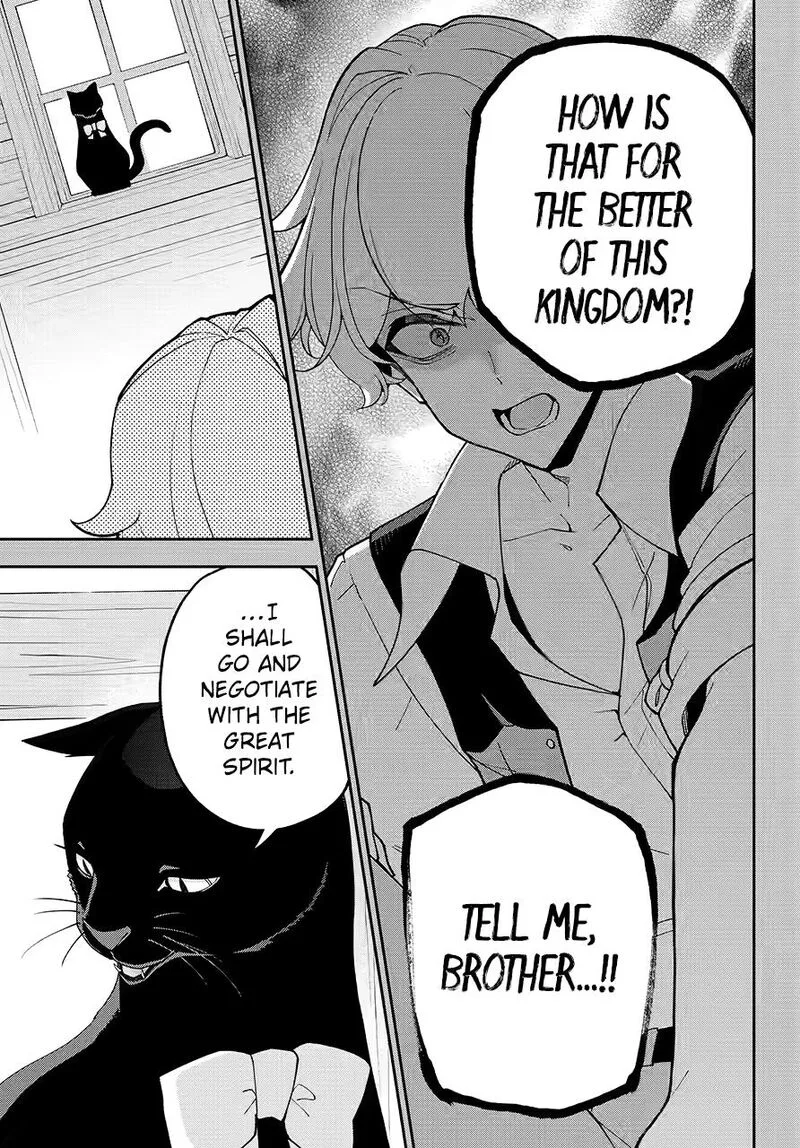 Dad Is a Hero, Mom Is a Spirit, I'm a Reincarnator Chapter 79 page 4