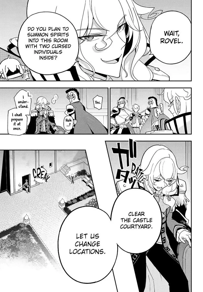 Dad Is a Hero, Mom Is a Spirit, I'm a Reincarnator Chapter 79 page 12