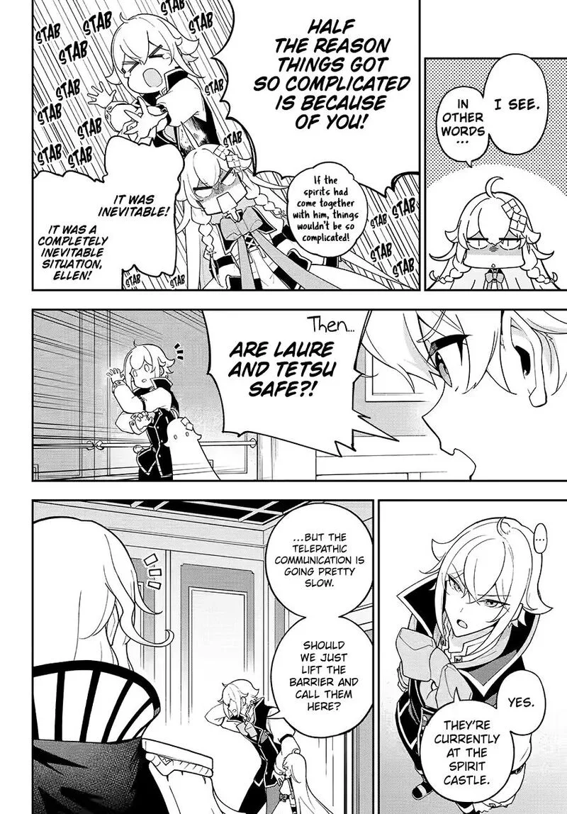 Dad Is a Hero, Mom Is a Spirit, I'm a Reincarnator Chapter 79 page 11