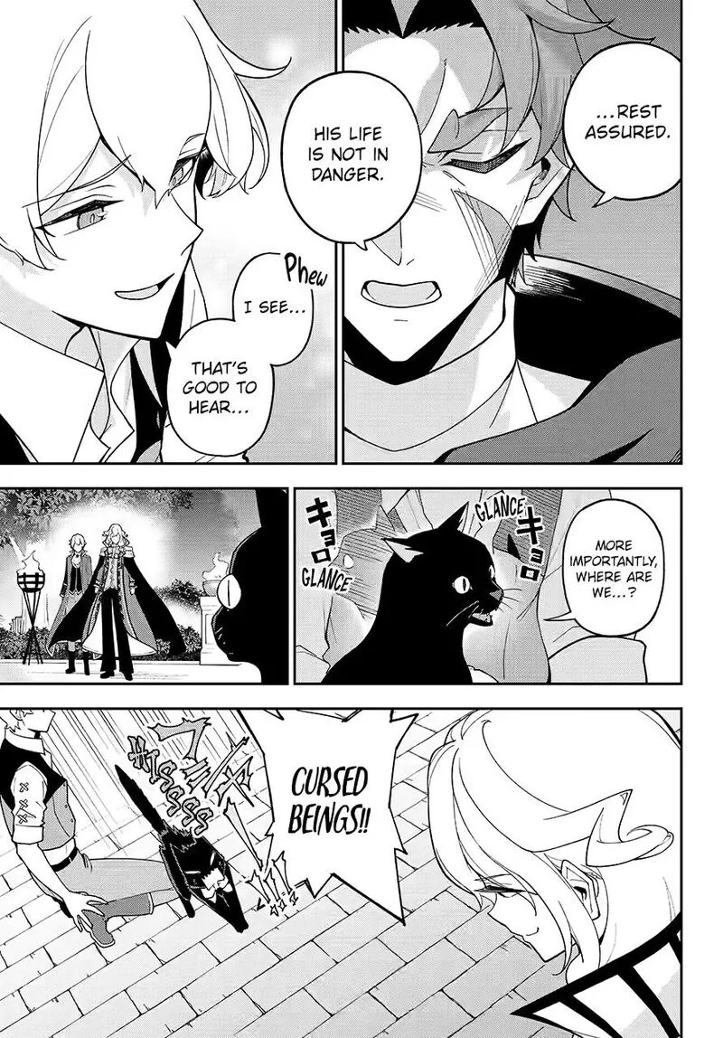Dad Is a Hero, Mom Is a Spirit, I'm a Reincarnator Chapter 79 page 17