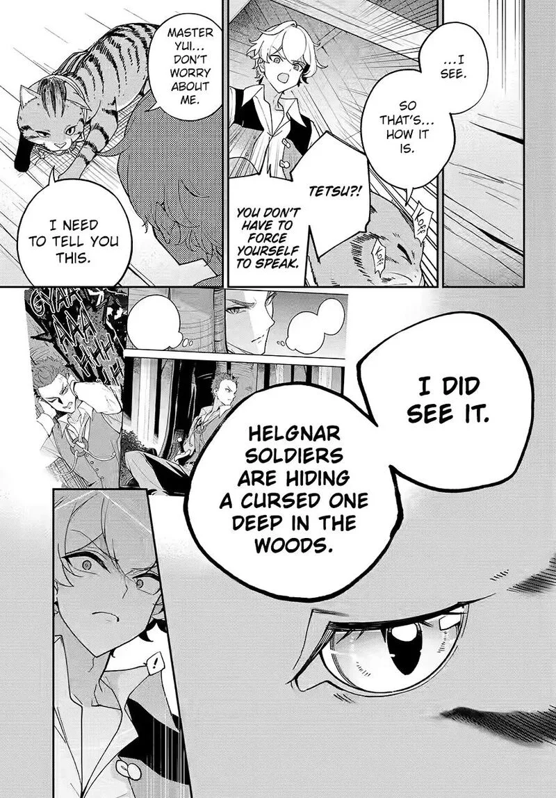 Dad Is a Hero, Mom Is a Spirit, I'm a Reincarnator Chapter 79 page 2