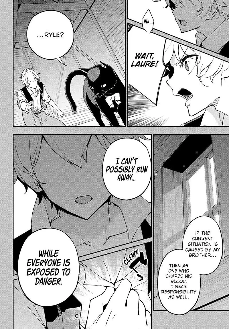 Dad Is a Hero, Mom Is a Spirit, I'm a Reincarnator Chapter 79 page 7