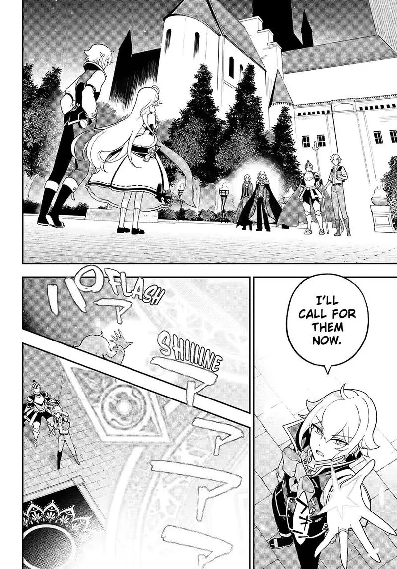 Dad Is a Hero, Mom Is a Spirit, I'm a Reincarnator Chapter 79 page 14