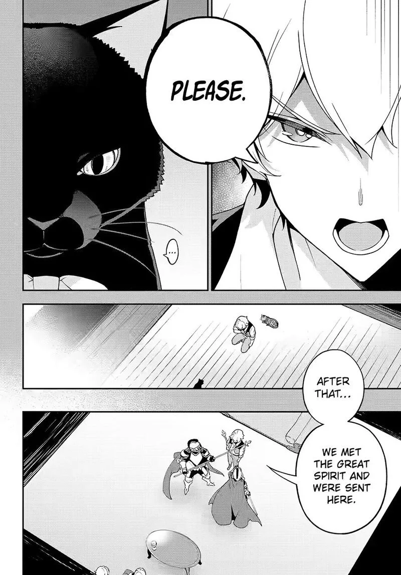 Dad Is a Hero, Mom Is a Spirit, I'm a Reincarnator Chapter 79 page 9