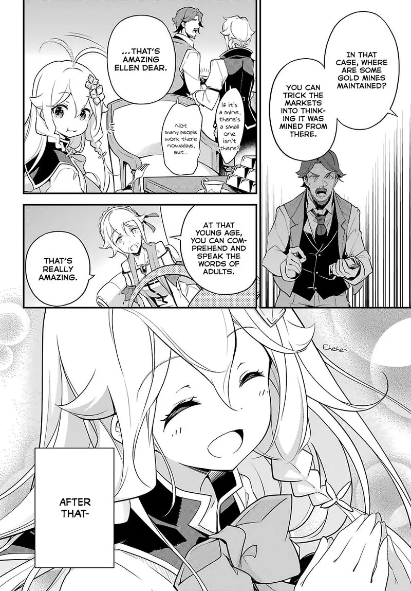 Dad Is a Hero, Mom Is a Spirit, I'm a Reincarnator Chapter 8 page 19
