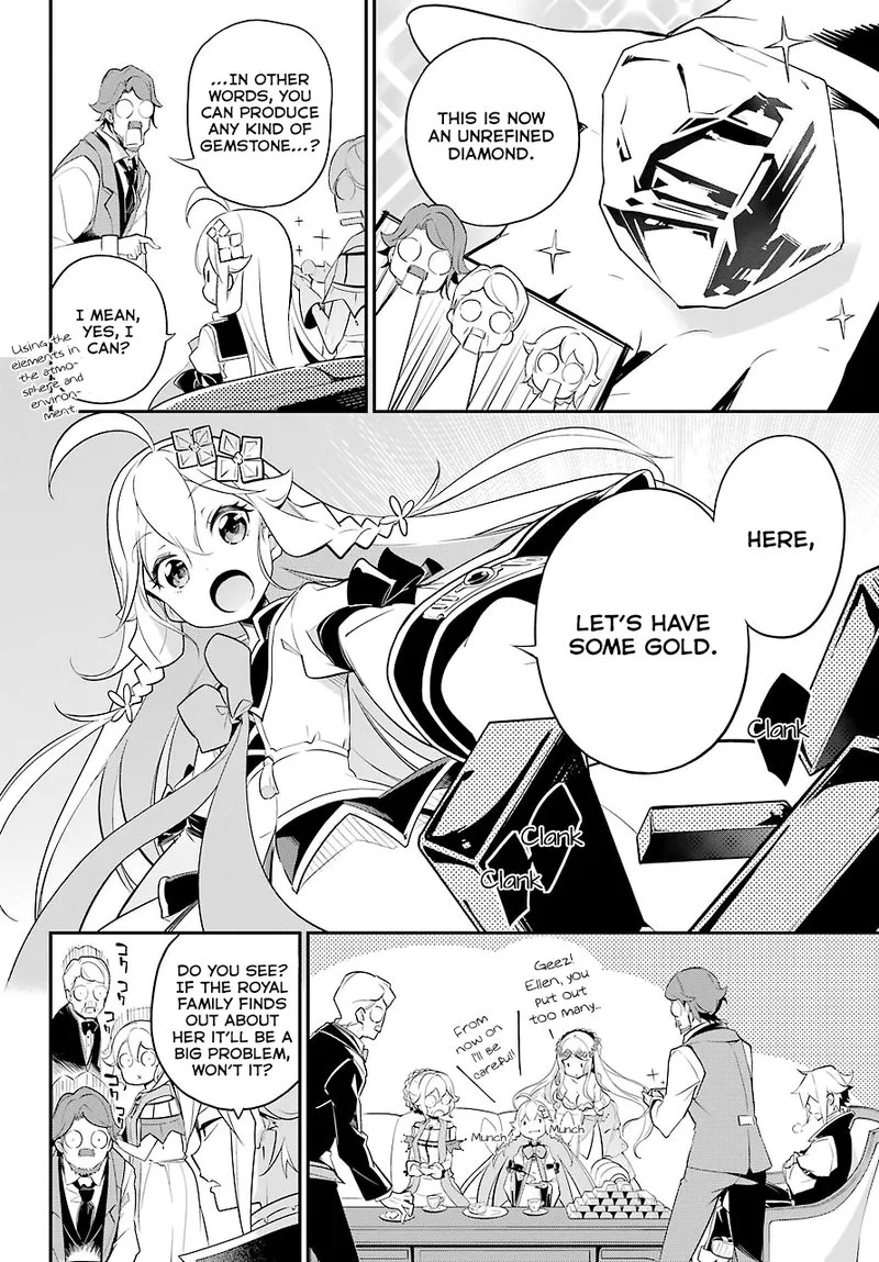 Dad Is a Hero, Mom Is a Spirit, I'm a Reincarnator Chapter 8 page 17