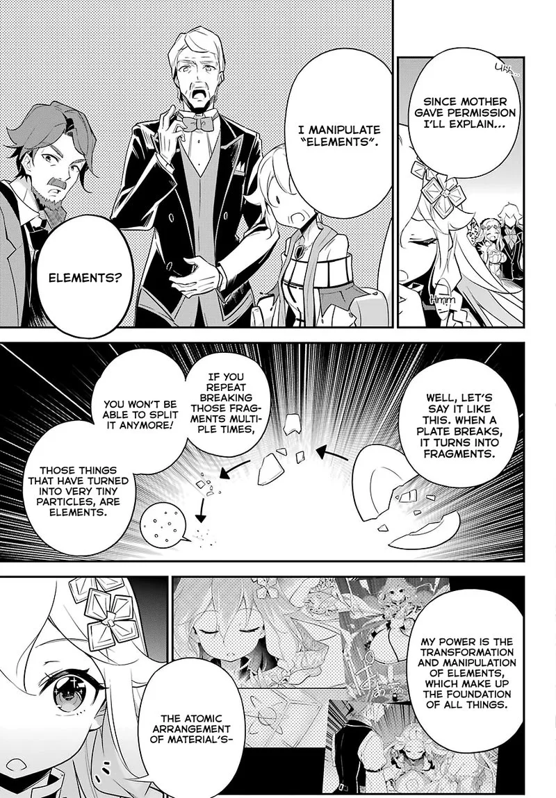 Dad Is a Hero, Mom Is a Spirit, I'm a Reincarnator Chapter 8 page 14
