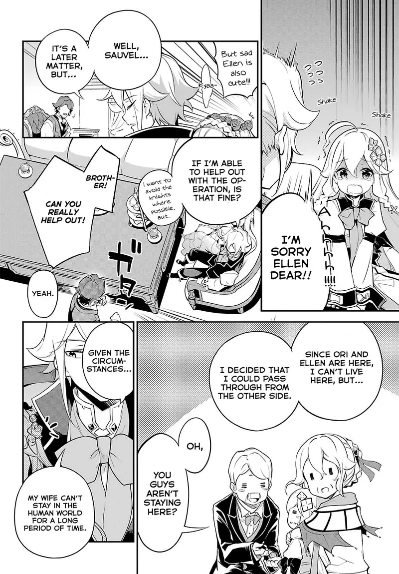 Dad Is a Hero, Mom Is a Spirit, I'm a Reincarnator Chapter 8 page 9