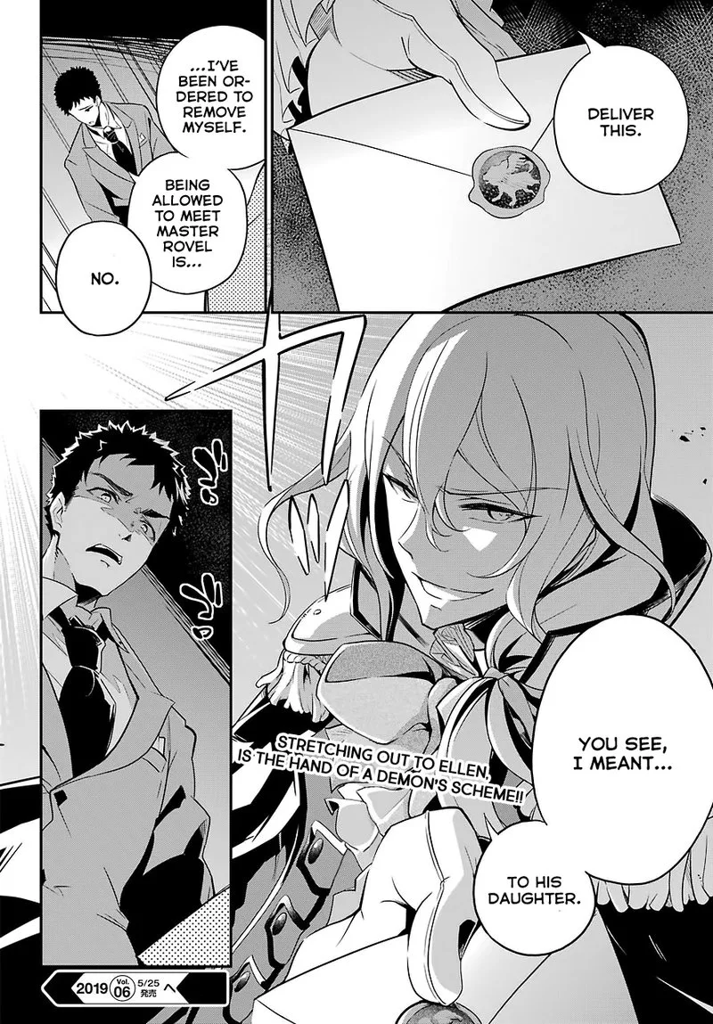 Dad Is a Hero, Mom Is a Spirit, I'm a Reincarnator Chapter 8 page 27