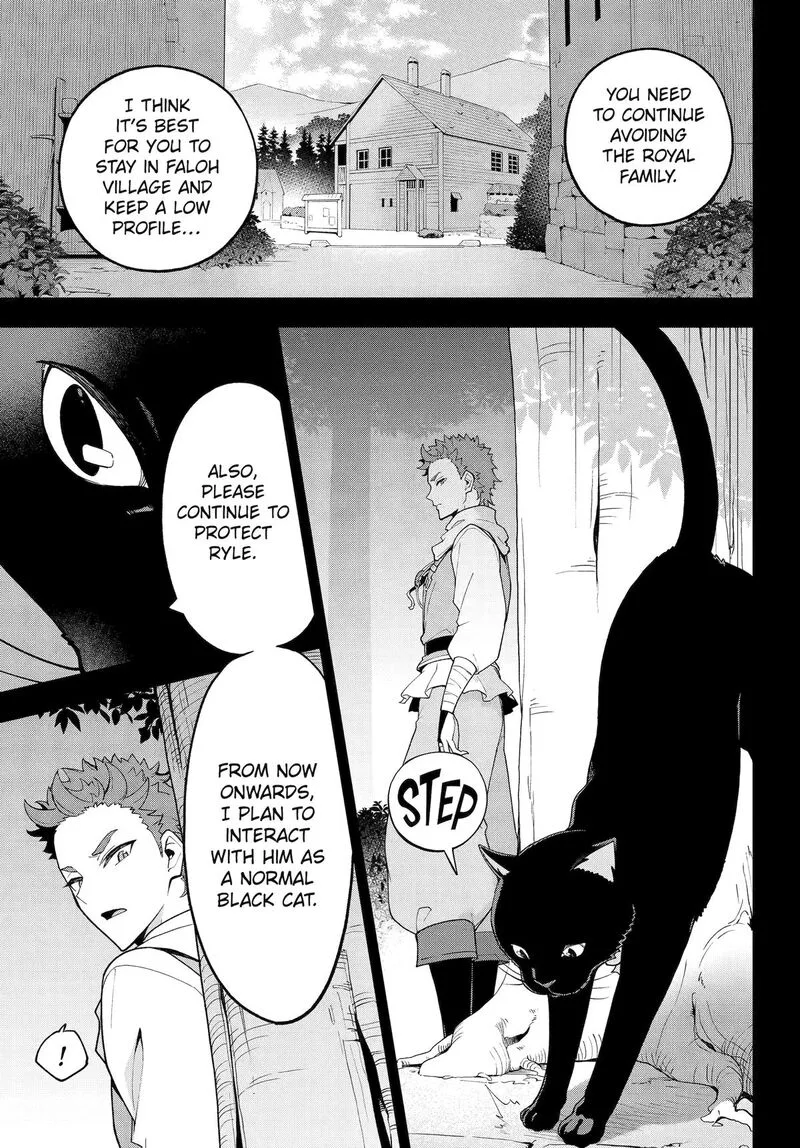 Dad Is a Hero, Mom Is a Spirit, I'm a Reincarnator Chapter 80 page 3