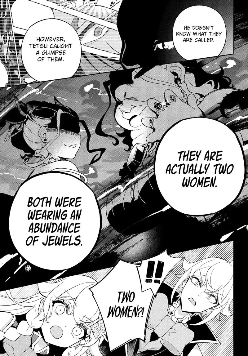 Dad Is a Hero, Mom Is a Spirit, I'm a Reincarnator Chapter 80 page 23
