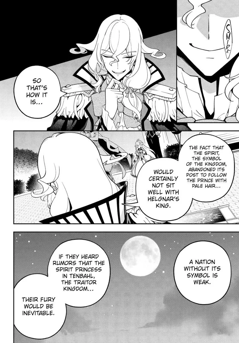 Dad Is a Hero, Mom Is a Spirit, I'm a Reincarnator Chapter 80 page 12
